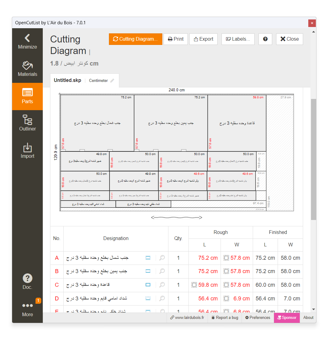 Cut List / Cutting Diagram